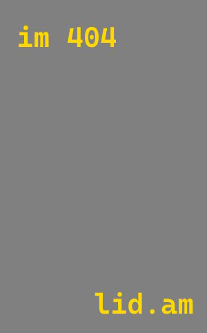 Внедрение системы мониторинга 24/7